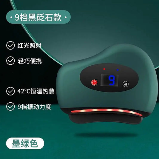 Electric Gua Sha Tool for Facial Beauty with Heat